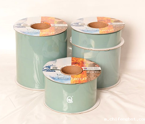 bv伟德平台开户