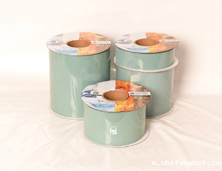 bv伟德平台开户