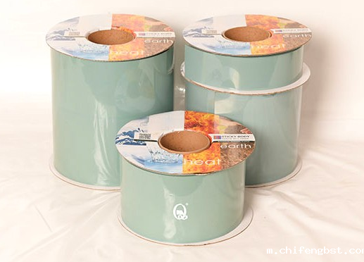 bv伟德平台开户