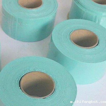 bv伟德平台开户